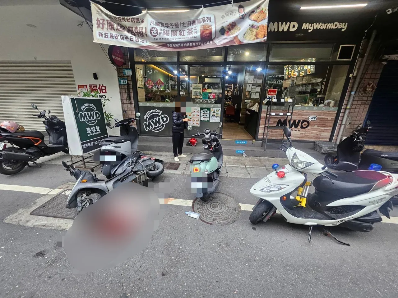 警方于现场调查。翻摄画面