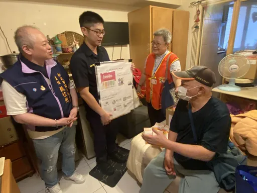 网传长辈可领「每月8千元补助」？　新北社会局斥假讯息：非普发福利别误信