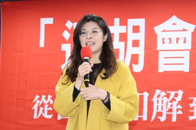 國民黨主席鄭麗文出席「連胡會20週年紀念座談會」。莊宗達攝