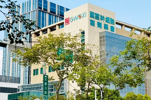 全球迈向高龄化！国玺干细胞夺国际级认证　插旗再生医疗成亮点