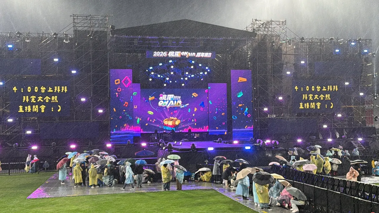 晚会现场。张沛森摄