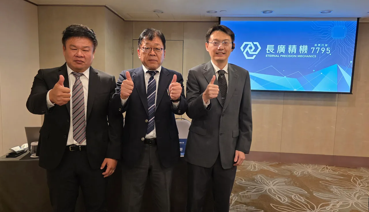 AI浪潮带动ABF设备需求爆发！长广精机迎商机　估明年初挂牌上市