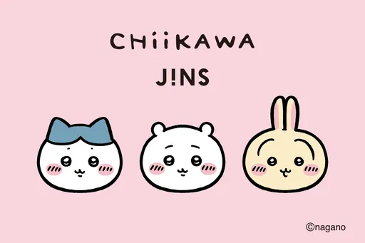太犯规了！「JINS×吉伊卡哇」系列眼镜元旦登场　限时买就送角色贴纸