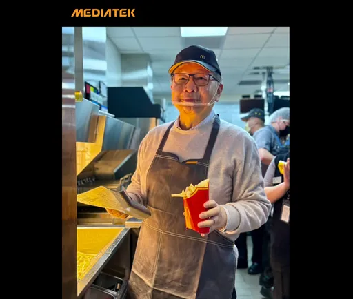 真的铲薯条了！麦当劳进驻联发科新竹总部　蔡力行惊喜现身掀欢呼