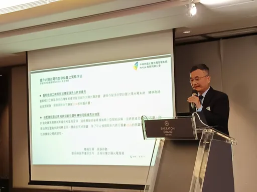 大型光电案场开发恐增至8年　7大公协会忧明年20GW难达标