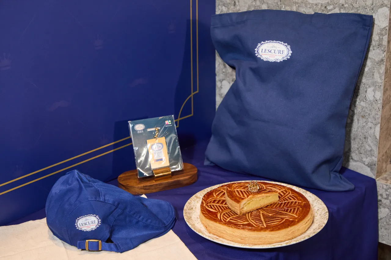 限量大礼包包含德麦限定传统国王派一盒（8 吋）、法国莱思克经典贝蕾帽、法国莱思克奶油造型悠游卡钥匙圈、法国莱思克帆布袋等质感小物，共计将抽出 10 组幸运儿。业者提供