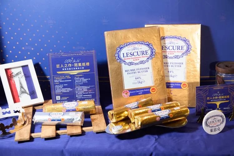 德麥食品總經理特助吳倩儂表示，目前全台每兩顆國王派中就有一顆是用萊思克 LESCURE AOP 發酵奶油製成。業者提供
