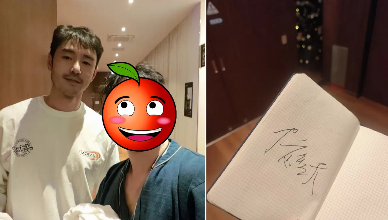 与阮经天温泉里赤裸相遇！粉丝看光偶像夸身材好　索合照超尴尬回应