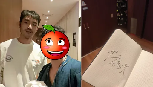 與阮經天溫泉裡赤裸相遇！粉絲看光偶像誇身材好　索合照超尷尬回應