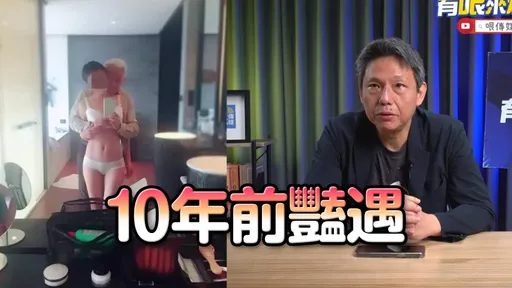 曹兴诚认了交往中国女「她刻意接近我」　呛谢寒冰：我婚外情干他何事