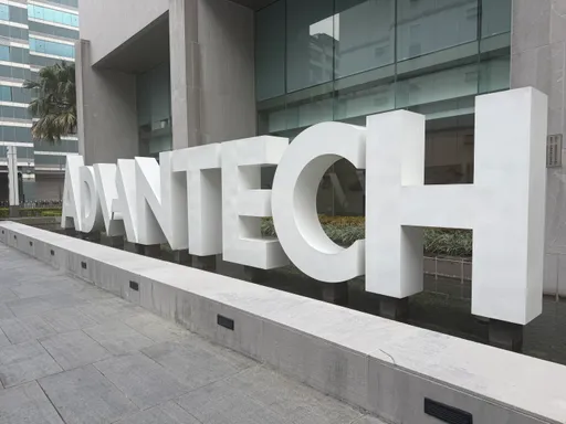 研華11月營收59.2億年增9.54%　北美、中國、台灣及韓國雙位數成長