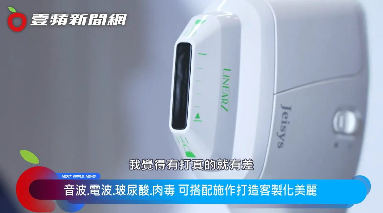 想要達到預期的改善，就要針對需求作客製化的保養策略。