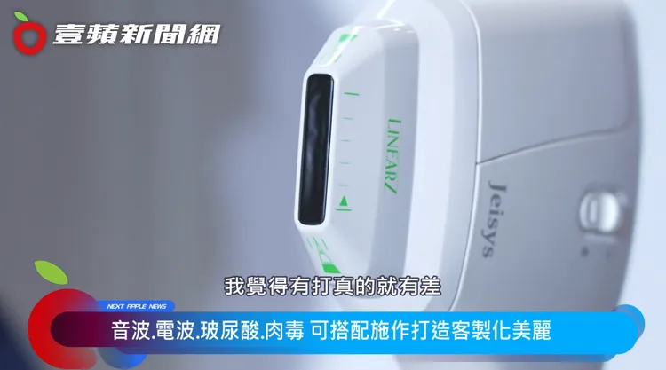 想要達到預期的改善，就要針對需求作客製化的保養策略。