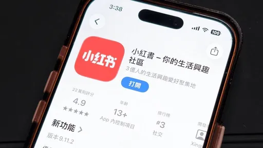 称禁小红书是「全球趋势」！刘世芳：澳洲16岁以下禁用社群