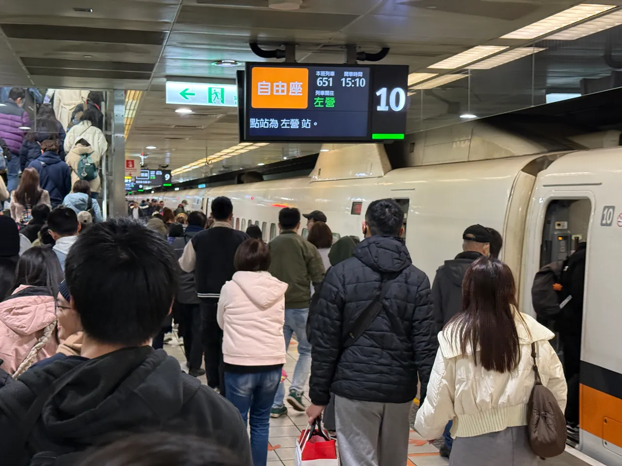 台湾高铁明年2月2日起再增班　夜间直达台南、左营