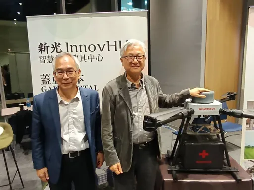 从纺织跨入无人机　新纤InnovHUB后年落成启动5亿创投基金