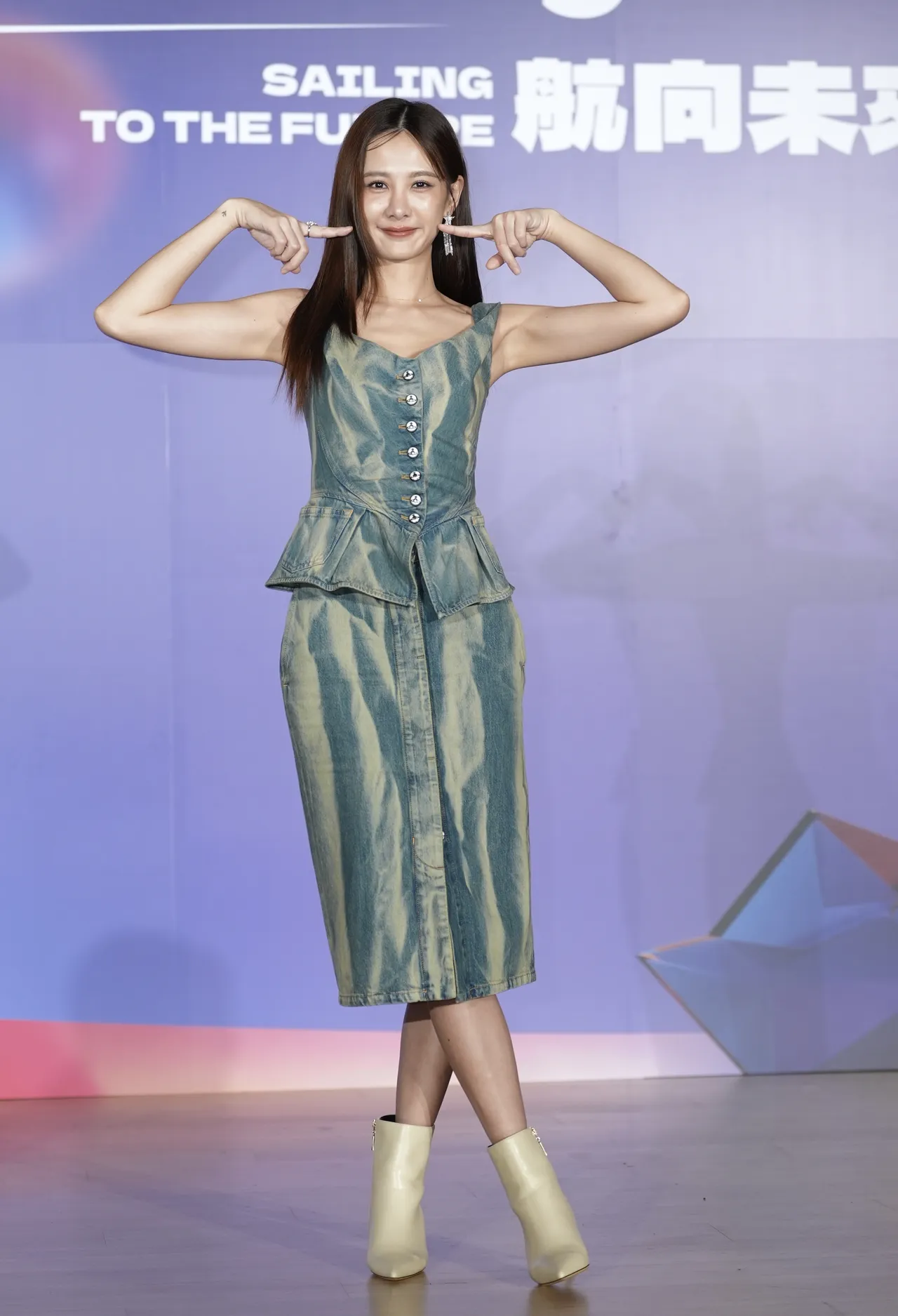 安心亚睽违8年再登台北跨年晚会。摄影中心摄