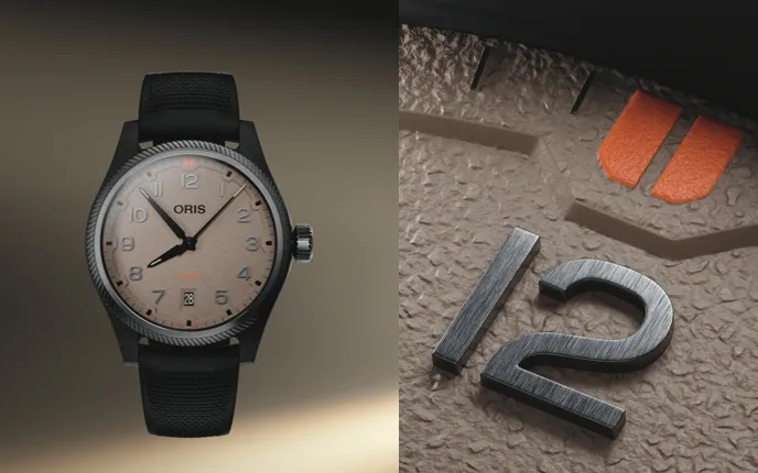 Oris ProPilot沙漠特別版，面盤紋理靈感來自沙丘風紋，時標採拉絲處理更具細節感，售價103,800元。