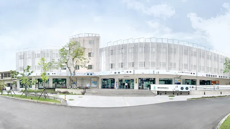 遭爆天价薪资「新人月领21万」，住都中心回应了 。翻摄《国家住宅及都市更新中心》粉专