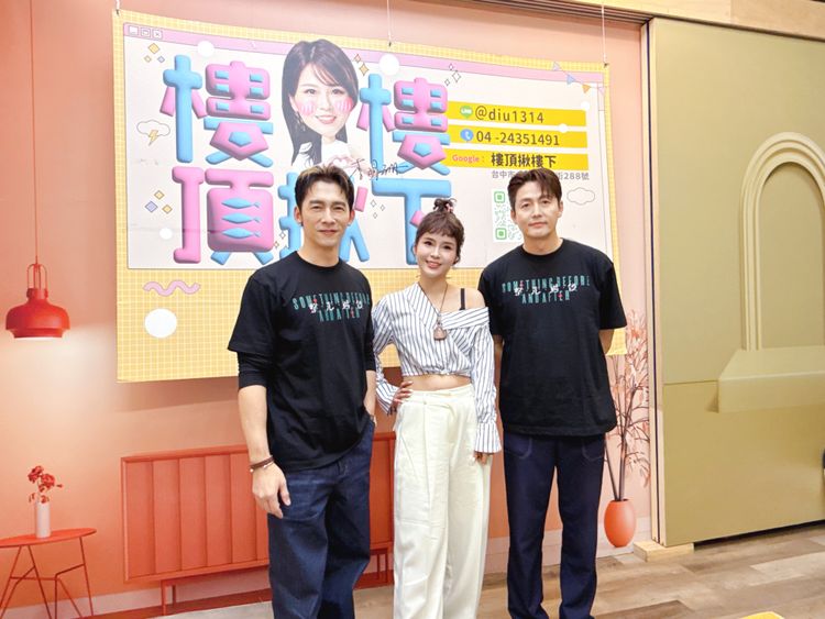 大咖韓星上丟丟妹直播叫賣 拍桌大喊台味十足