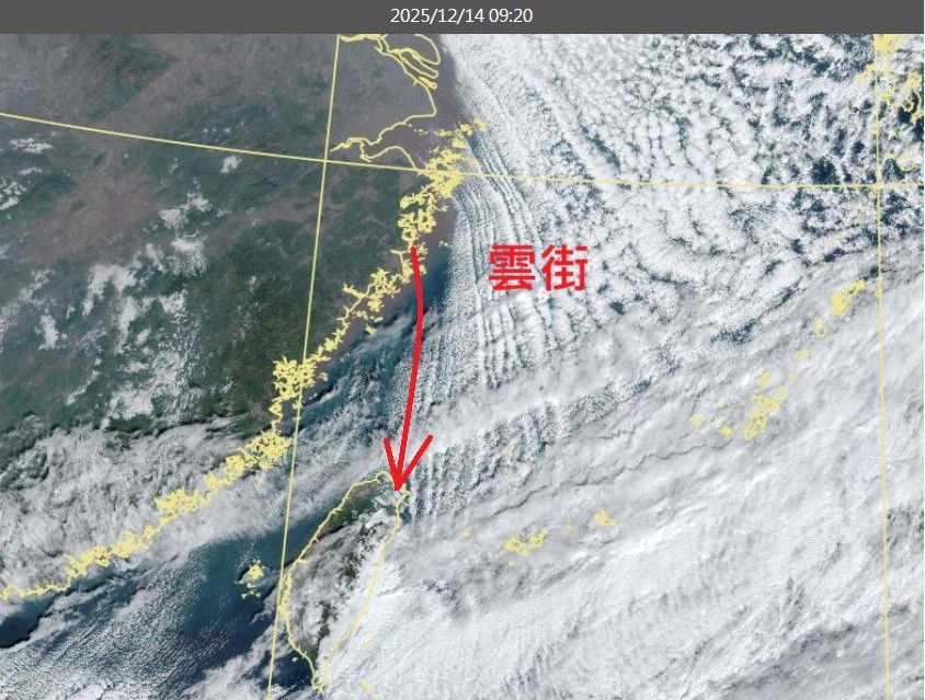 台灣北方出現「雲街」!夜間1原因大降溫 早起的人要注意