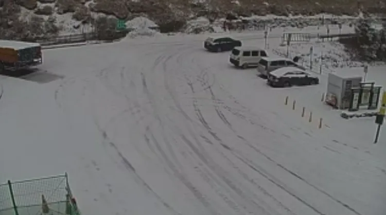 合歡山遊客服務中心。即時影像監視器