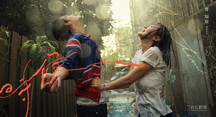 張鈞甯與20年好友言承旭飆戲 互虧「看你戲長大」