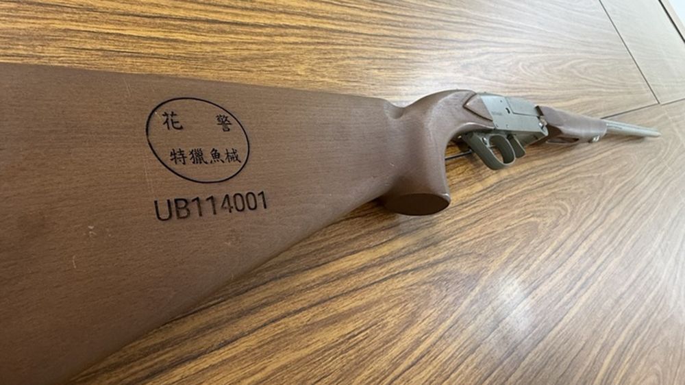 全國第一把!花蓮光復獵人「原民自製獵槍」獲國防部檢驗合格