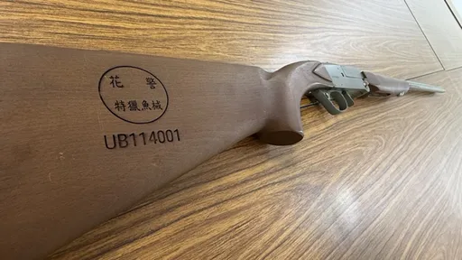 全国第一把！花莲光复猎人「原民自制猎枪」获国防部检验合格