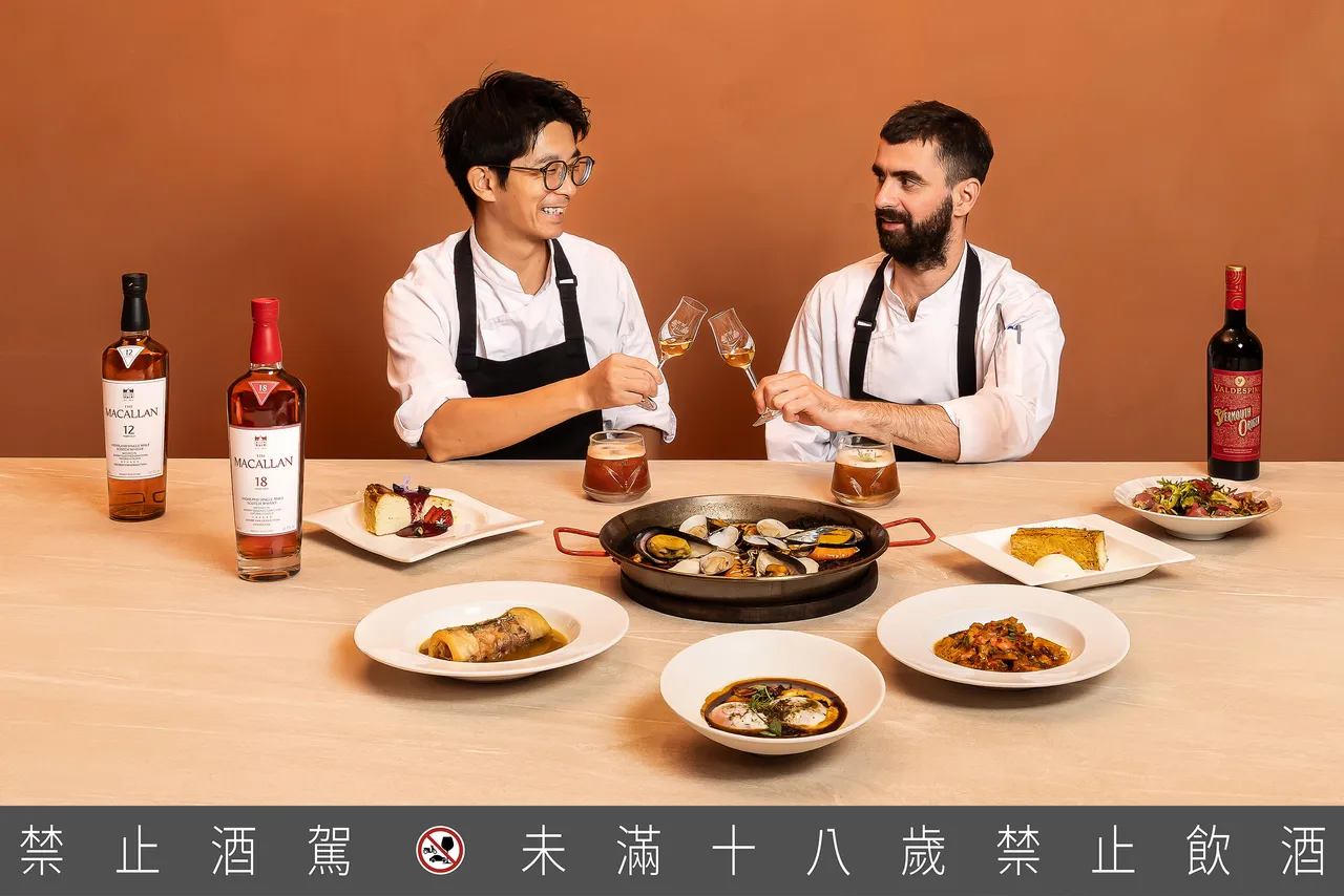 溫泉蛋與蘑菇洋芋的濃厚醬汁，與雪莉桶的深邃香氣形成層次呼應。葉怡蘭形容 ORIGEN 的風味「與雪莉酒特別合拍」。業者提供