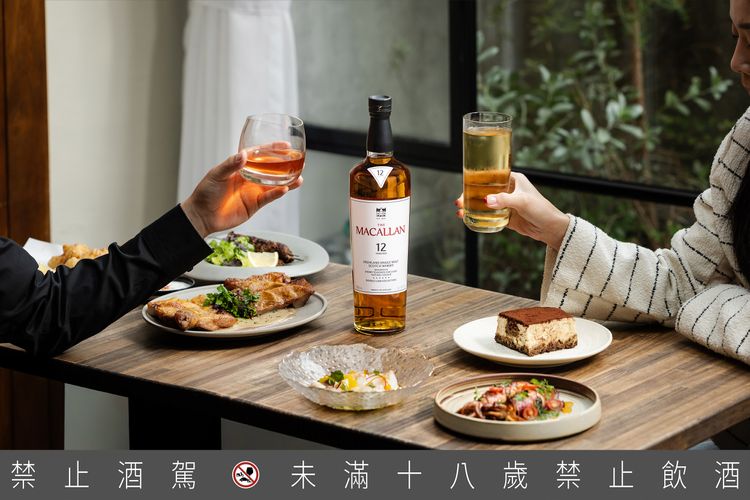 麥卡倫邀北中南名廚齊開桌　新餐酒時代的風味從西班牙風土到餐酒館