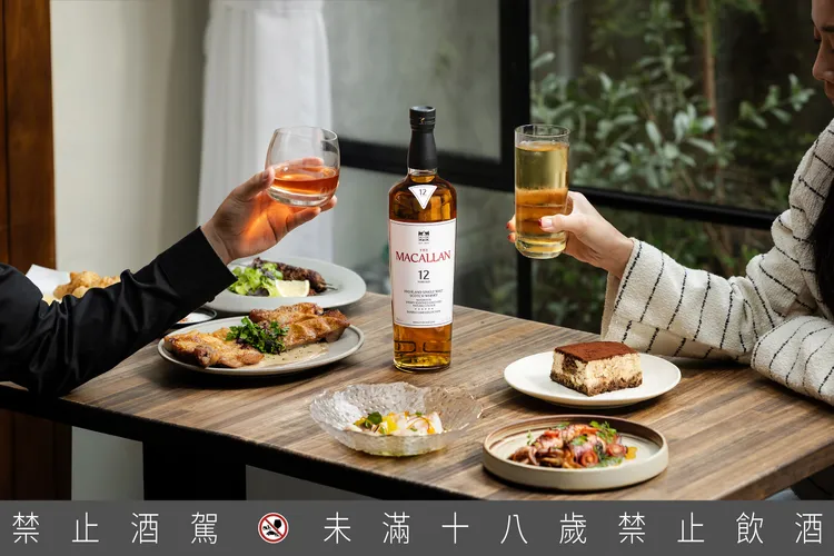 麥卡倫自 12 月起陸續推出《新餐酒時代》品酩餐會，包含台北ORIGEN純正西班牙餐廳、台中Encore Là par Yao以及高雄Minibbon。業者提供