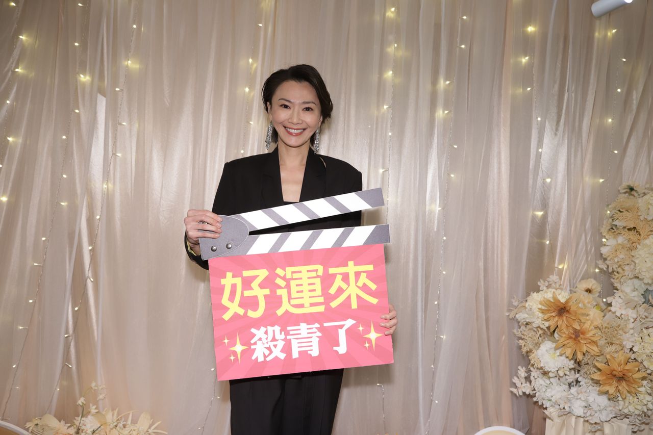 侯怡君一殺青回家除草 翁家明演反派喊到燒聲