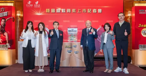 日本软骨素领导品牌登台　郑志龙现身分享行动力保养关键