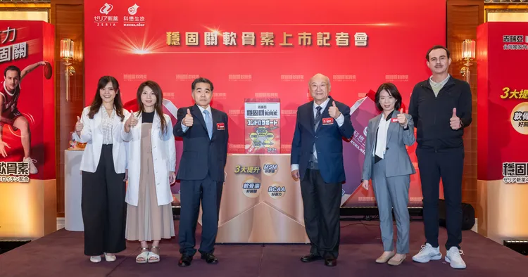 日本软骨素领导品牌登台　郑志龙现身分享行动力保养关键
