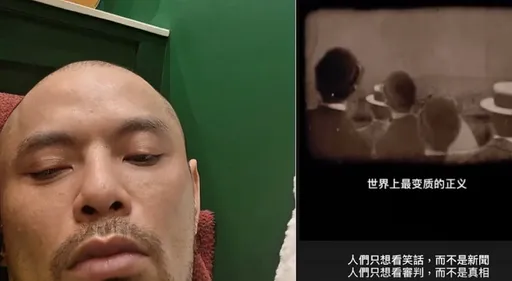 黄明志「尿检阴性」倒数3天开庭　3委屈寄情歌曲：人生中最低谷了