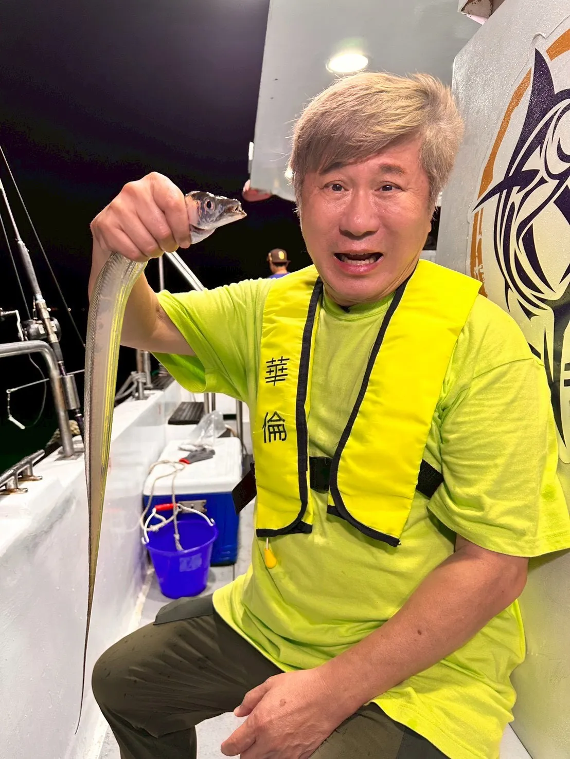 胡瓜成功钓到鱼。下面一位提供