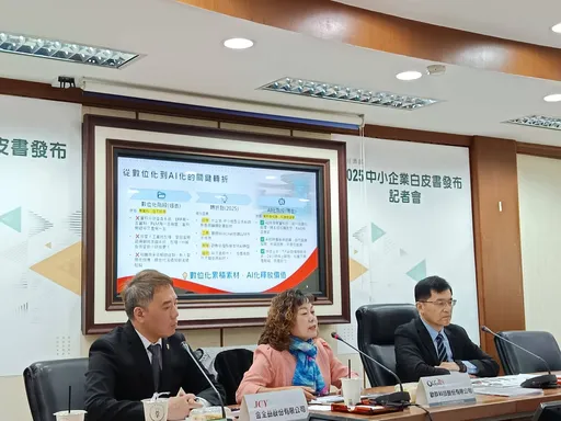 经济部射三箭助力中小企业竞争力　为员工加薪享额外融资加码