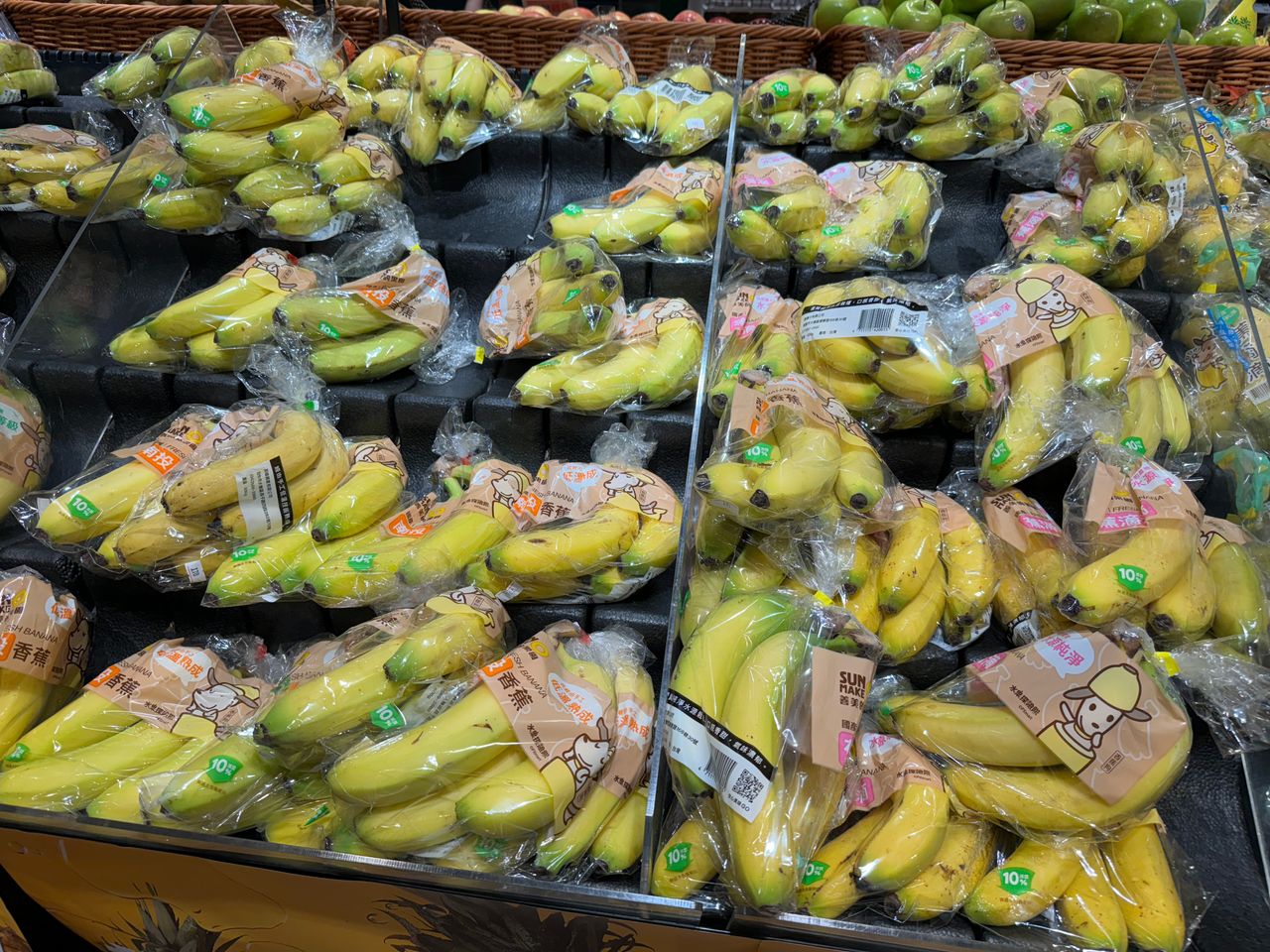 果昔別亂加香蕉 營養打折恐暴跌84%