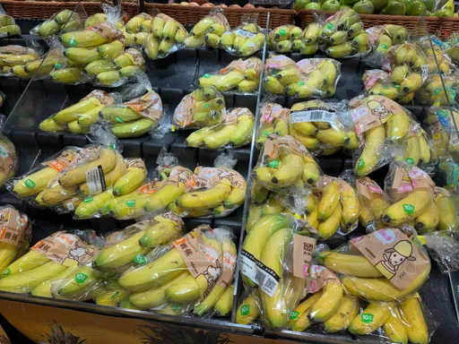 果昔別亂加香蕉　營養打折恐暴跌84％