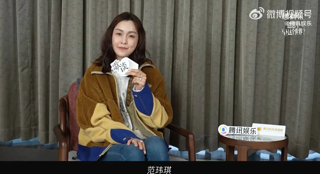 范玮琪遭网暴6年「人生最低潮」　反击酸民：不需要攻击家人