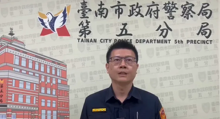南市警五分局說明，將通知男子到案，後續依社維法裁處，並檢討員警受理報案應對方式。警方提供