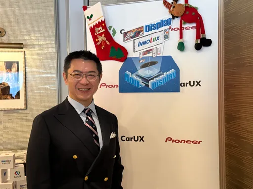 群创转型进深水区　洪进扬：CarUX、先进封装双轴转型重塑企业价值