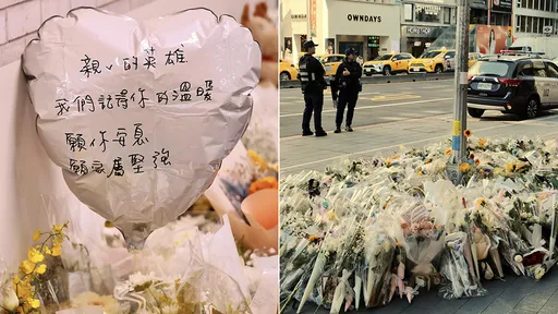 蔡英文談北捷案　「困難時彼此扶持，台灣一直是這樣走過來的」