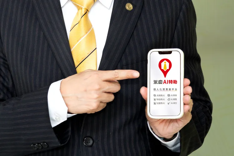 永慶房屋率先將AI導入服務全流程，加上團隊合作的作業模式與完整線上行銷資源，提高成交成功率。圖/永慶房屋提供