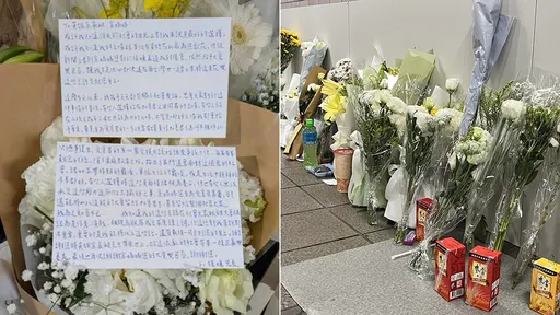 「张嫌兄长」北捷案现场卡片吐心声　谢谢余妈妈把余家昶带来世上