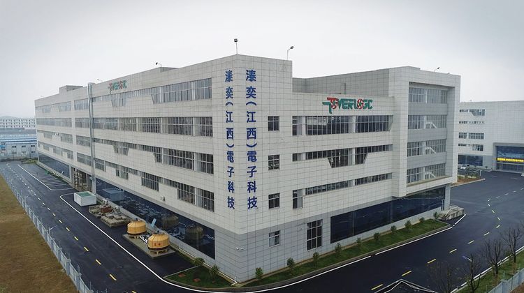 動力11月營收1.26億年增47.28% 受惠散熱與輝達顯卡需求推升