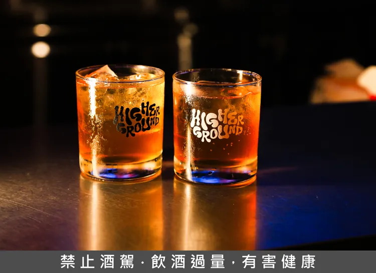 「龍蛇酒雜」酒精路跑其中一站-Higher Ground。業者提供