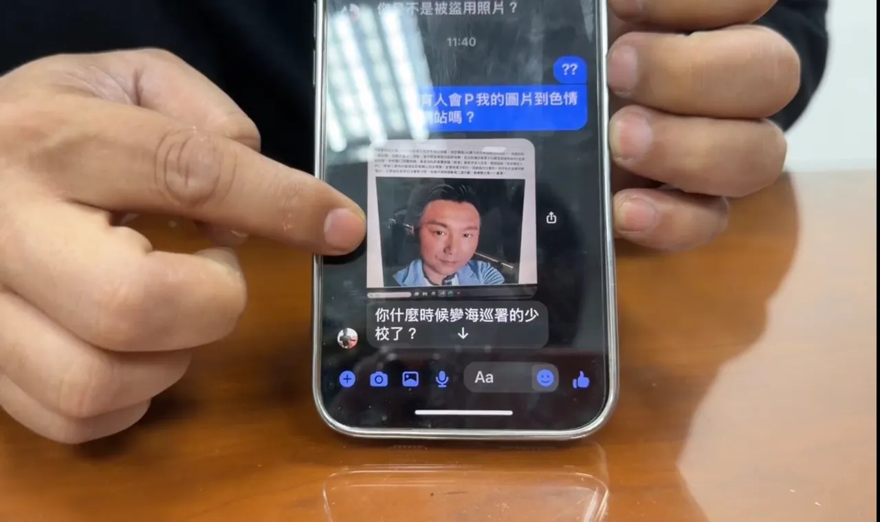 林先生朋友傳訊來關心他照片是否被盜用，才會出現在新聞報導上面，他才察覺得自己成為社會犯罪版面主角。曾佳俊攝