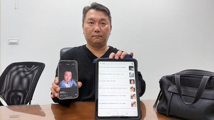 獨家|照片被多家媒體誤植!上班族「林郁欽」烏龍成社會版主角 提告喊冤「我沒有特斯拉」